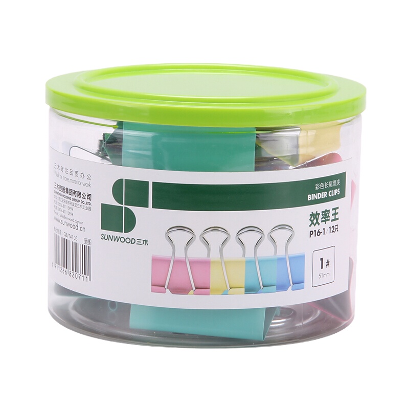 三木 SUNWOOD 效率王系列 P16-1 彩色燕尾夹 12只 51MM 1#