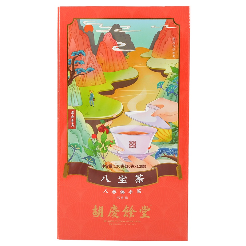 胡庆余堂八宝茶