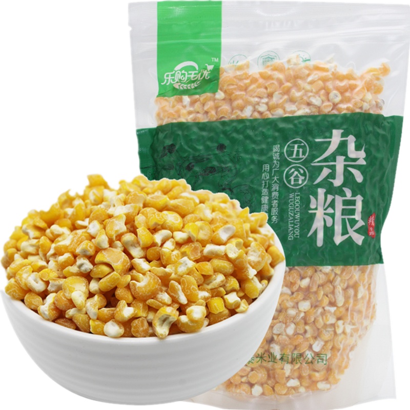 乐购无忧大碴子500g装 东北大碴子 玉米碴 农家自产大碴子粥可配花芸豆