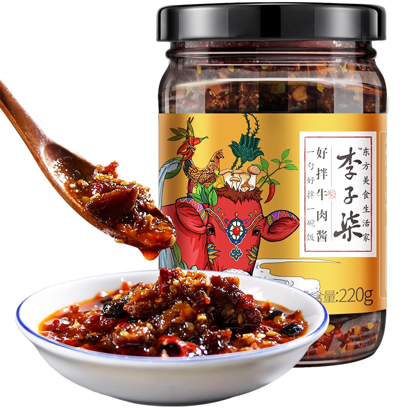 李子柒 杏鲍菇香辣牛肉酱肉类罐头拌下面拌饭拌面拌饭酱辣椒酱下饭220g