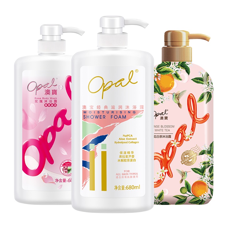 澳宝经典滋润玫瑰680ml*2+橙花500ml沐浴露套装温和保湿沐浴乳男女通用沐浴液家庭装
