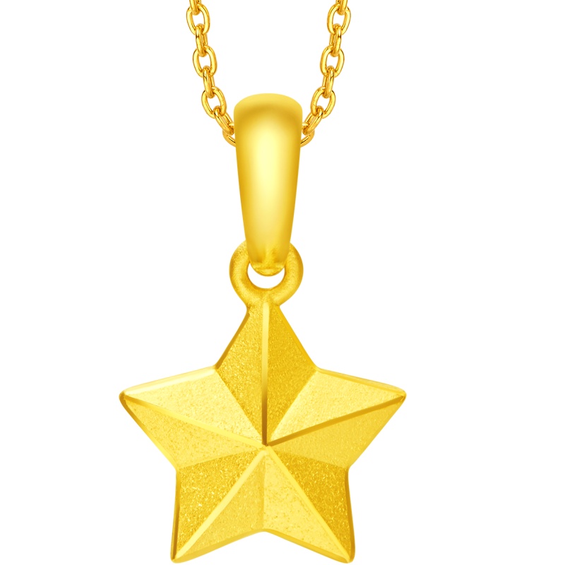 周大福 金吊坠珠宝首饰五角星足金金吊坠计价（工费68元）F217324