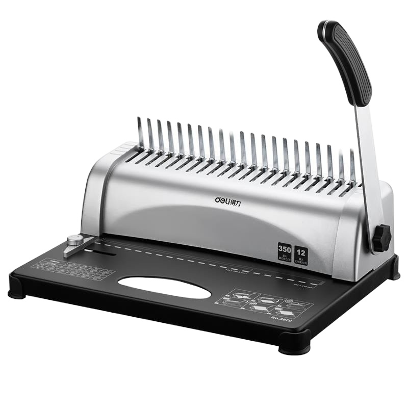 得力3870梳式装订机 21孔文件打孔装订机 手动胶圈夹条打孔机