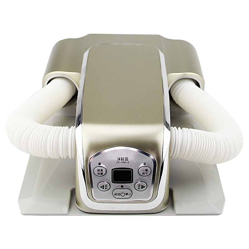 凯易欧(Keyeon) 干鞋器JX-10A-Z 净鞋器烘鞋器金色