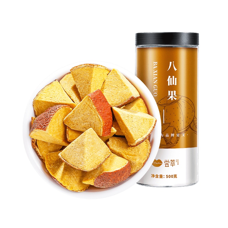 杞里香正宗八仙果500g化州正品罐装陈年柚子参桔红陈皮含片润喉茶