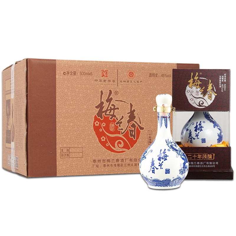 梅兰春 46度龙瓶青花龙 500ml 6瓶整箱装 芝麻香型白酒 20年陈酿 中华老字号[新旧包装随机发]