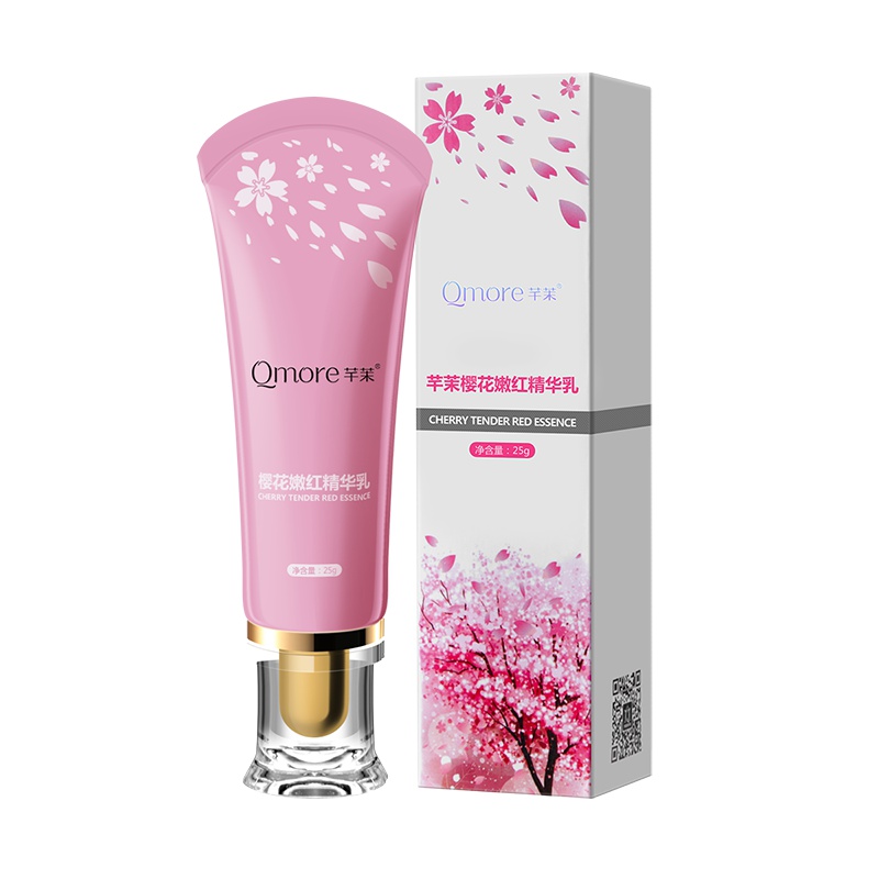 芊茉 女性私处护理嫩红素精华乳25g 粉嫩滋润全身可用