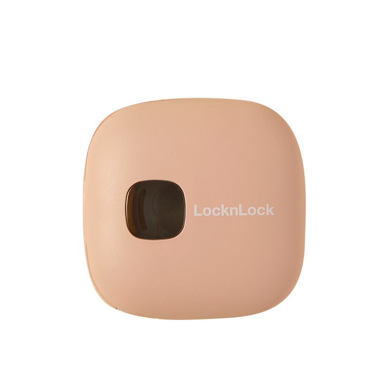 乐扣乐扣(Lock&Lock) 牙刷消毒架 紫外线牙刷消毒器消毒机卫生间壁挂式牙具收纳盒置物架ENR421PIK