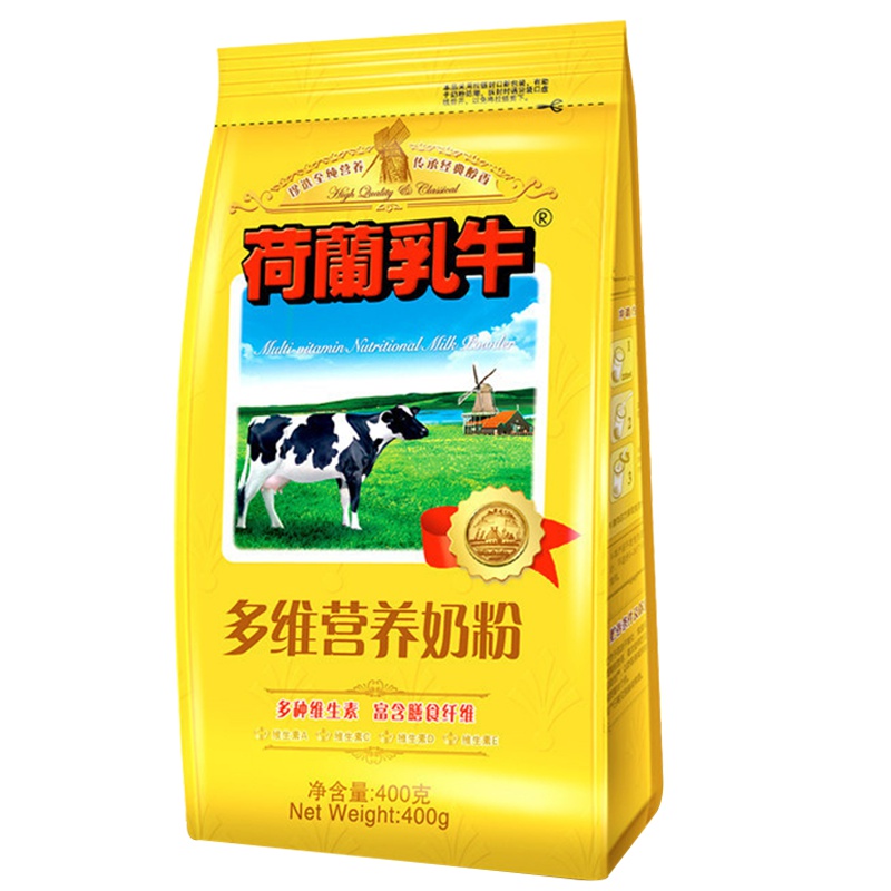 [苏宁自营]荷兰乳牛 多维营养奶粉400g 袋装