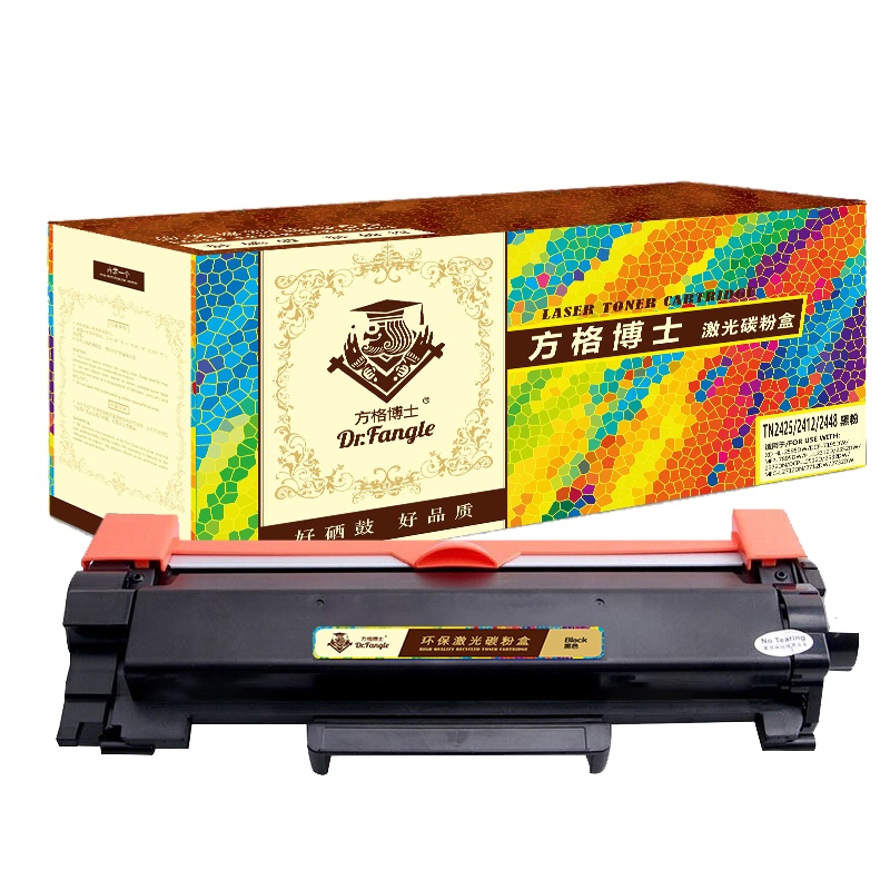 方格博士 TN2425/2412/2448黑粉(不带芯片)适用于:兄弟Brother MFC-7895DW/7195DW