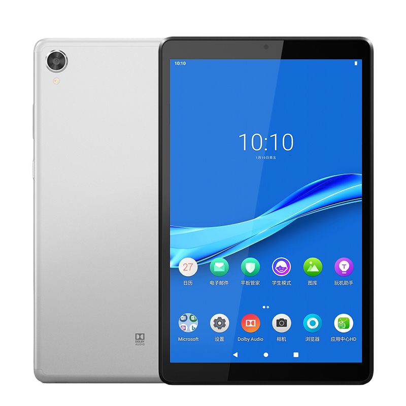 联想(Lenovo)平板电脑M10 FHD PLUS TB-X616F Helio P22T 4G+64G 10.3英寸屏