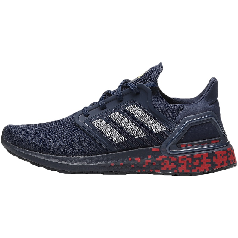 阿迪达斯男鞋跑步鞋ULTRABOOST 20缓震休闲跑步鞋FY3451