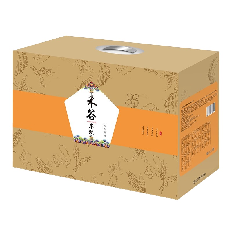 五谷杂粮粗粮盒装 XTL662 禾谷丰秋员工福利营养粗粮 (盒)