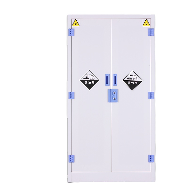 埔盾 pp柜酸碱柜耐腐蚀化学品柜危险品储存柜试剂柜药品柜实验室柜 30加仑