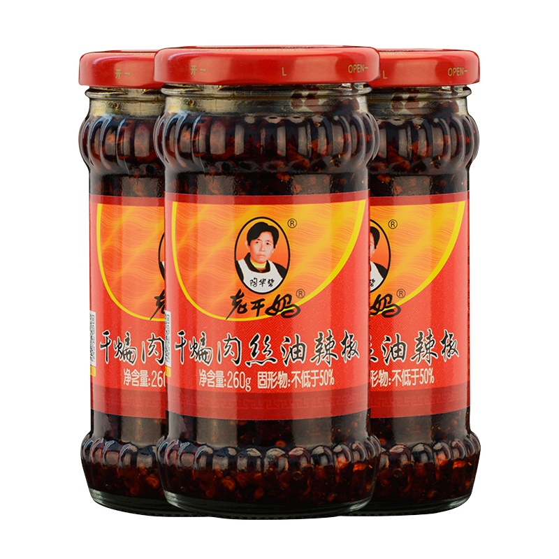 陶华碧老干妈干煸肉丝油辣椒260g*3香辣麻辣花椒拌饭调味酱料