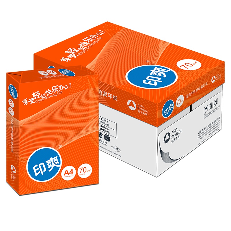 印爽复印纸 A4 80g 8包/箱 500张/包N
