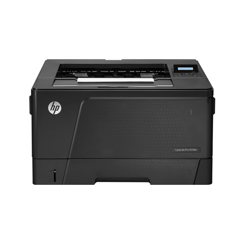 惠普(HP)LaserJet Pro M706n黑白激光打印机 商用企业级打印机 高品质输出 高效办公