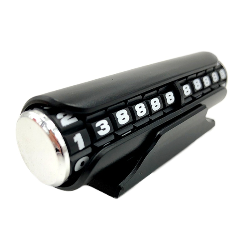 韩国现代(HYUNDAI)创意隐藏密码式停车牌