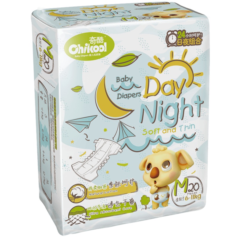 奇酷日夜用纸尿裤M20片 透气干爽男女宝宝通用婴儿尿不湿