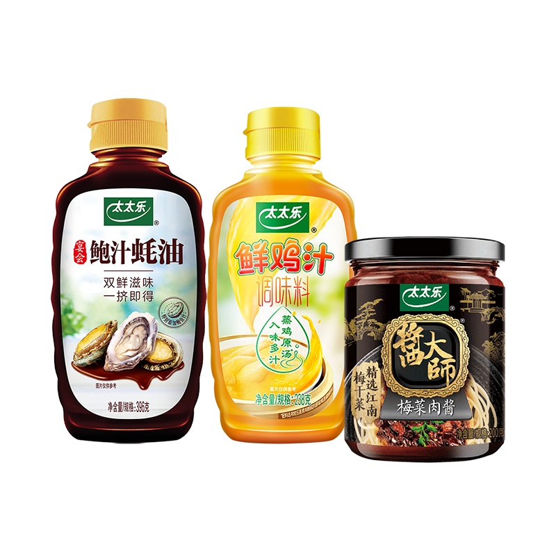 太太乐鲍汁蚝油396g+鲜鸡汁238g+梅菜肉酱200g 鲜美调味料组合