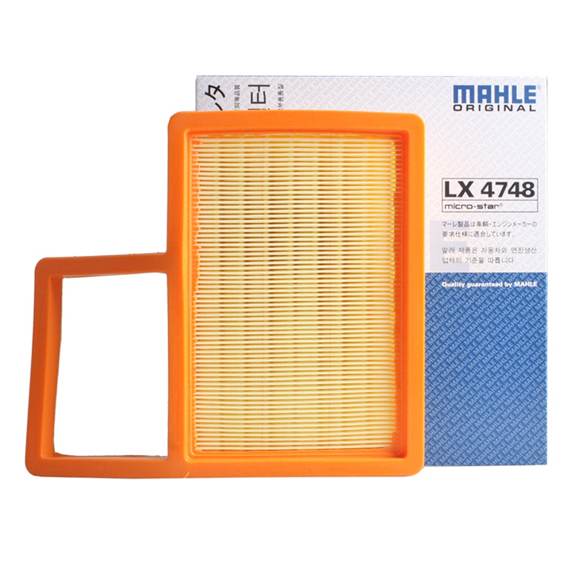 马勒(MAHLE)空气滤LX4748适配16款宝骏310/17款宝骏310W 1.2L L4