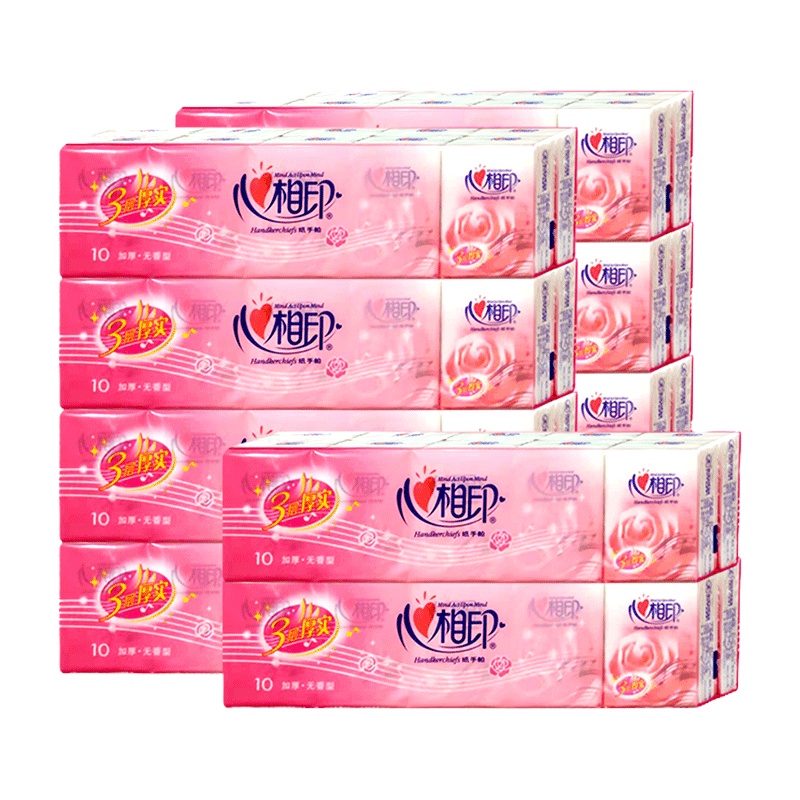心相印手帕纸3层8张10条100包小包纸餐巾纸随身带心心相印手帕纸厕纸学生上班便捷式