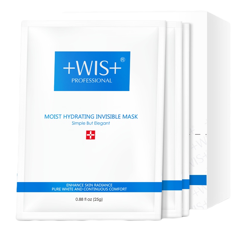 WIS隐形水润面膜25ml*24片/盒