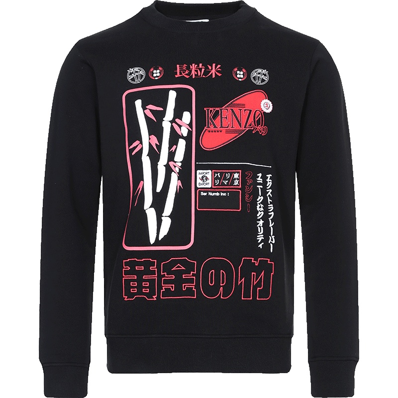 Kenzo 高田贤三 男士印花棉质圆领卫衣运动衫 F96 5SW109 4ME