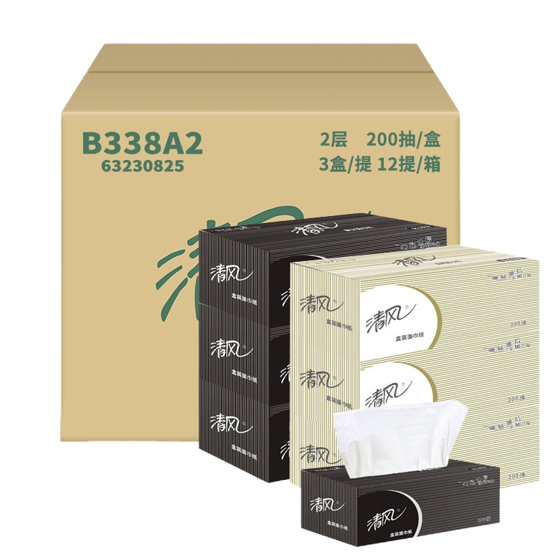 得力(deli)清风2层200抽盒装原木硬盒整箱36盒