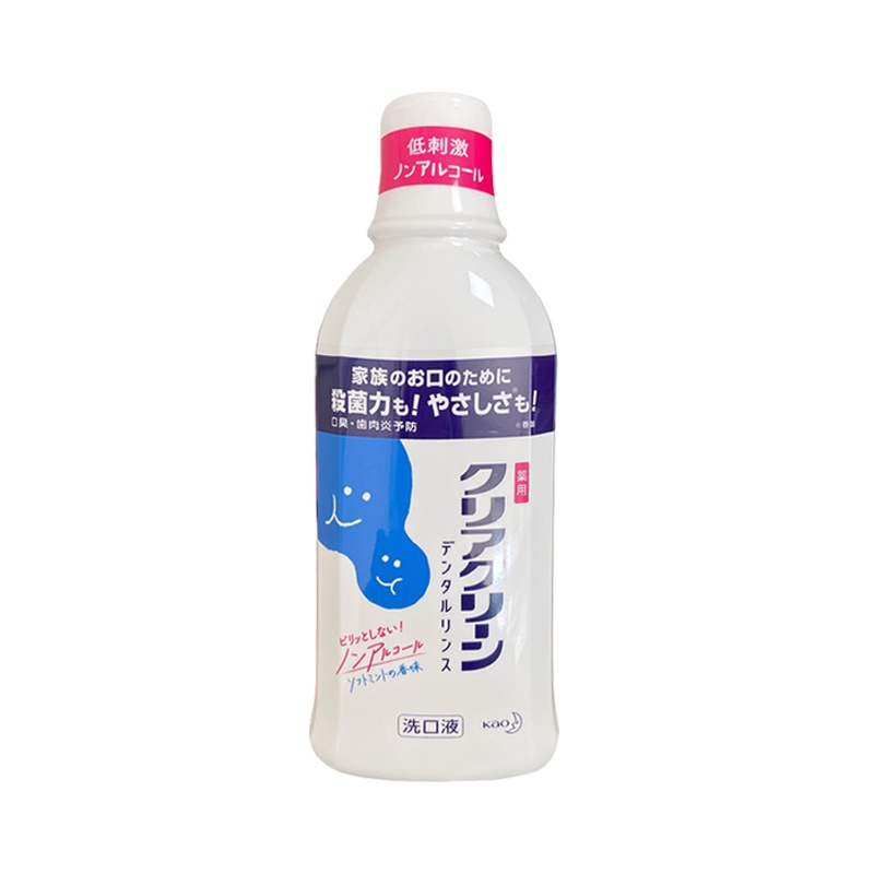 KAO花王clear clean清洁牙齿除牙菌漱口水 无酒精型 600ml/瓶 净化口腔