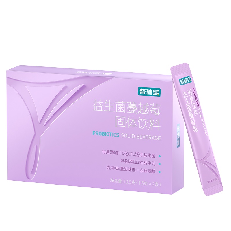 民生普瑞宝女性益生菌成人蔓越莓固体饮料肠胃活菌益生元冻干粉