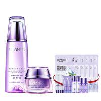 自然堂(CHANDO)凝时鲜颜水霜护肤套装(冰肌水160ml+小紫瓶熬夜霜50ml+赠品)保湿修护化妆品
