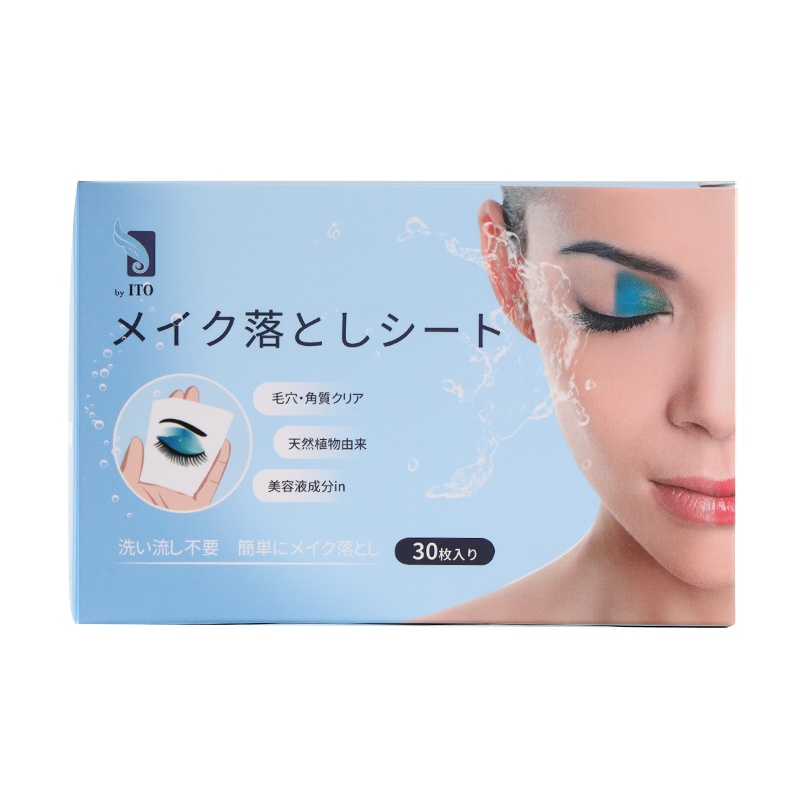 日本ito卸妆湿巾单片装深层清洁温和无刺激脸部一次性便携懒人30p