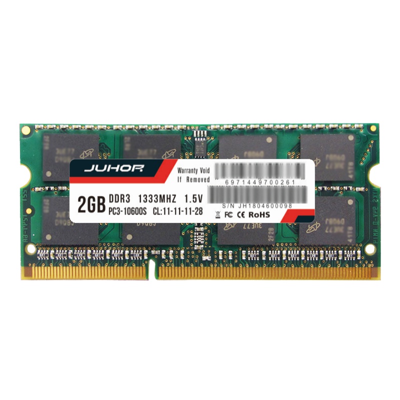 JUHOR玖合 DDR3 1333 2G笔记本内存条 三星芯片