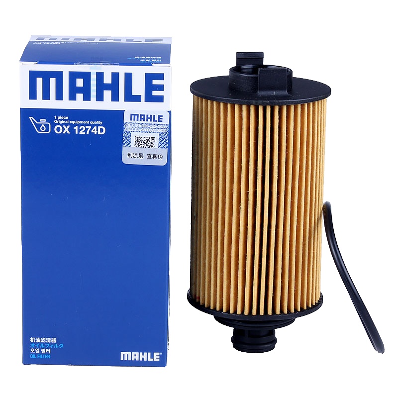 马勒(MAHLE)机滤OX1274D适配16-19款大通G10 1.9T 柴油版