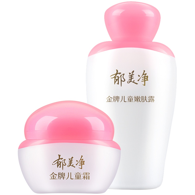 郁美净婴童面霜 金牌儿童霜40g+金牌嫩肤露100g 2316