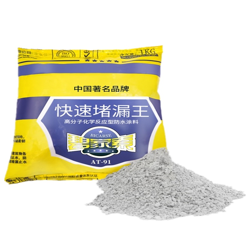 碧家索 堵漏王 1kg/袋