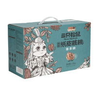 三只松鼠 纸皮核桃箱装20袋 1250g 坚果炒货
