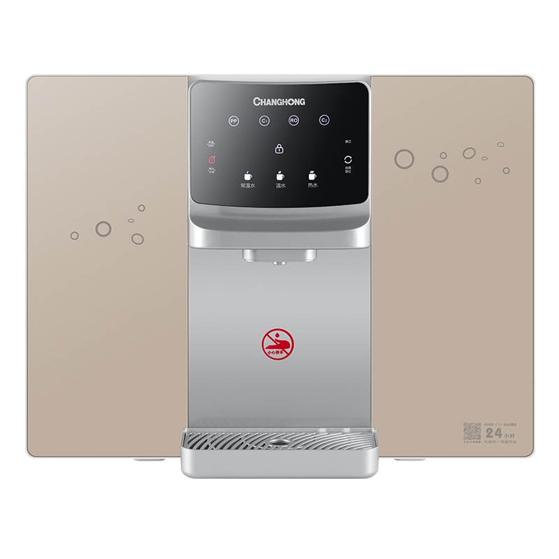 长虹(CHANGHONG)反渗透净水机触控屏幕大水箱四级过滤直饮净水器