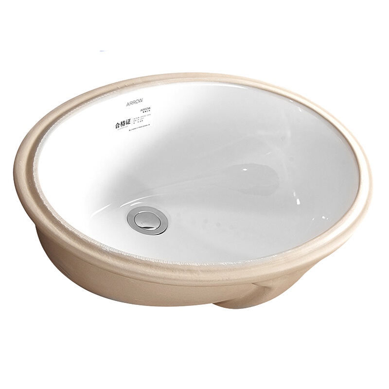 箭牌（arrow）洗脸盆卫生间洗手盆艺术盆陶瓷洗面盆