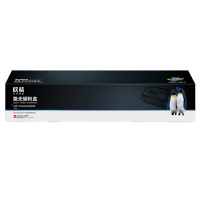 欣格 CT202498 碳粉盒 NT-CX2265SM 红色 适用Xerox C2263 2265 2260(单位:盒)