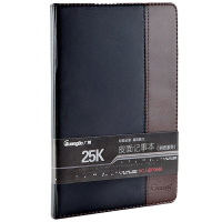 广博 B5加厚商务皮面本 办公记事本 拼皮会议本子 25K 120页