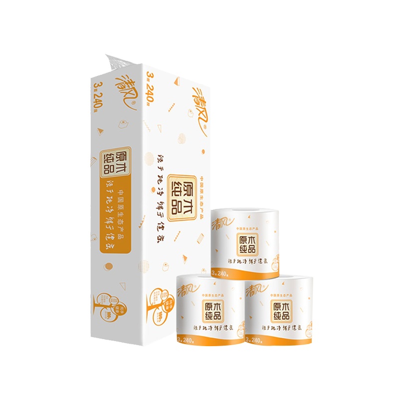 清风卷纸原木纯品3层240段卷纸有芯卷纸20卷家用卷筒卫生纸巾批发