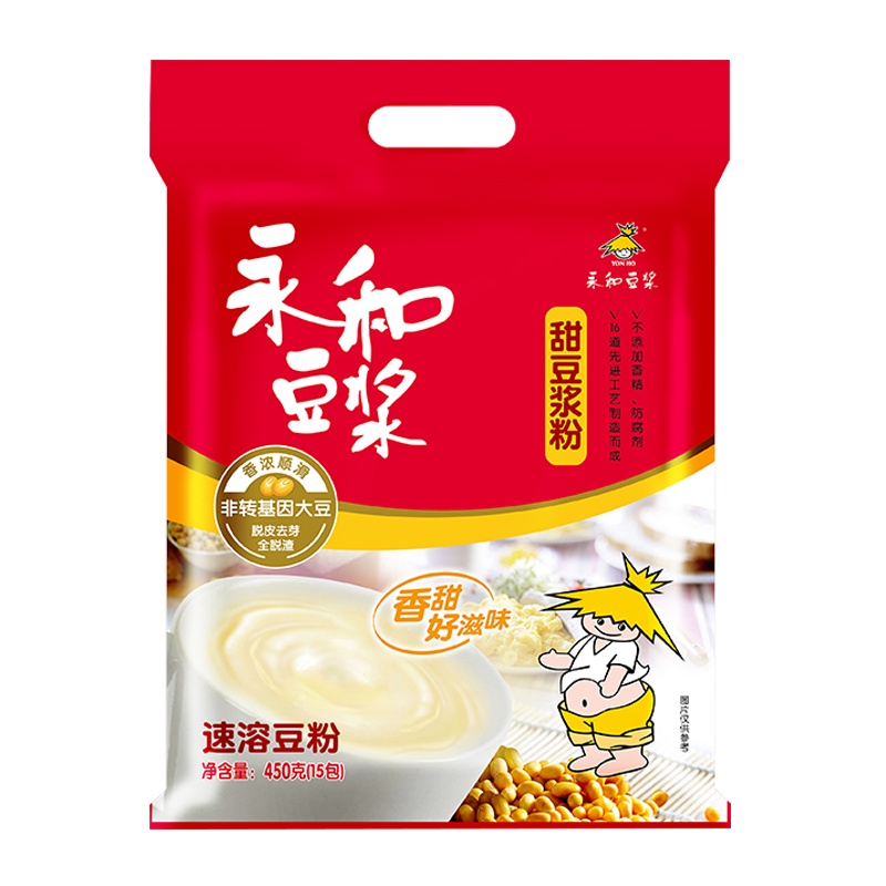 永和豆浆 甜豆浆粉450g(15包)