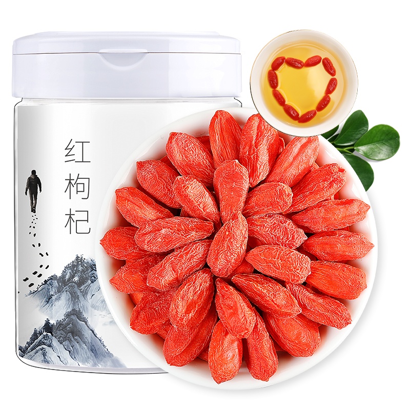 青源堂 红枸杞 特优级枸杞子精选大果宁夏中宁 200克