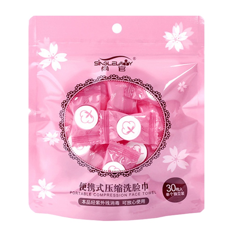 尚官(SingleLady)30只装一次性压缩美容巾全棉旅游旅行便携洗脸美容洁面巾小方巾