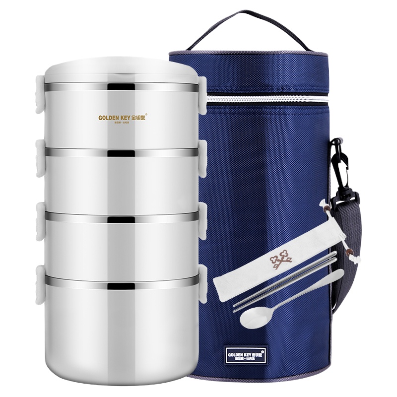 金钥匙(GOLDEN_KEY)304不锈钢四层防溢保温饭盒多层随心组合便当盒3.1L(珍珠白)GK-3100BD-W