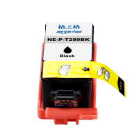 格之格T289墨盒NE-P-T289/290适用爱普生WF-100打印机耗材