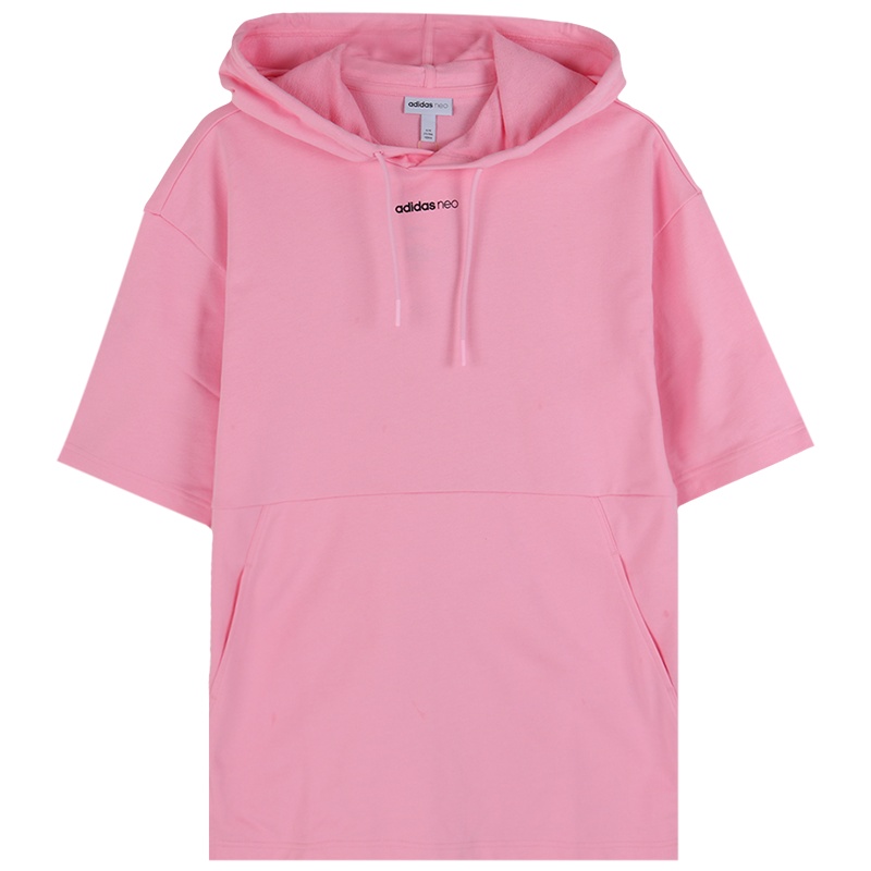 Adidas阿迪达斯 NEO男子M SWH CLR卫衣FH9325