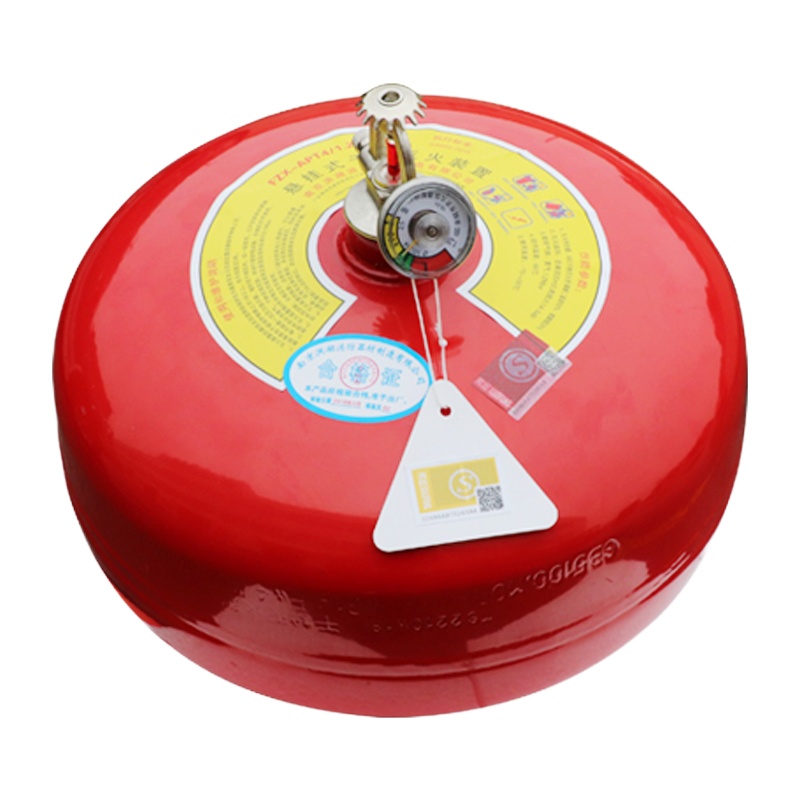 洪湖6KG悬挂式干粉灭火器(个)